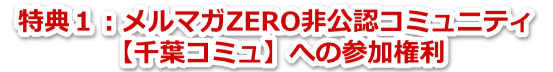 }KZEROT }KZEROFR~jeBytR~zւ̎Q