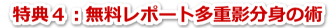 }KZEROT |[gdeg̏p